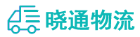 长沙到依安县物流公司